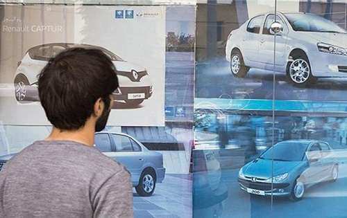 پیش پرداخت مردم به خودروسازان به نرخ روز محاسبه نمیشود