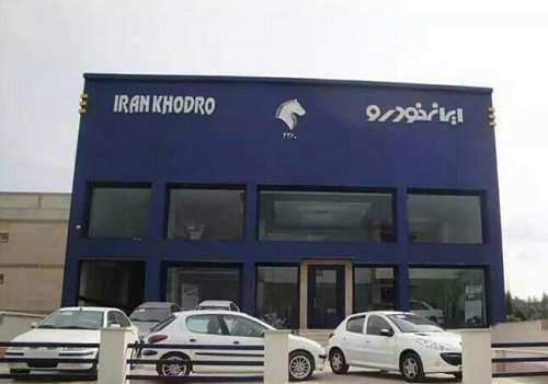 پیشروی خودروسازان کشور در عملیات آزادسازی قیمت