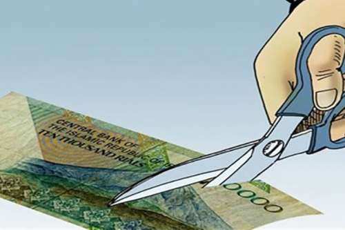 شمشیر دولبه حذف صفر از پول ملی