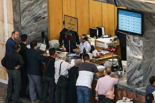 تفاوت موسسات مالی و بانک‌ها در چیست؟