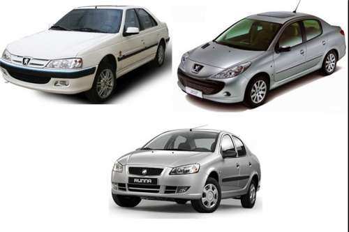 قیمت کارخانه ای محصولات ایران خودرو - ویرایش سوم