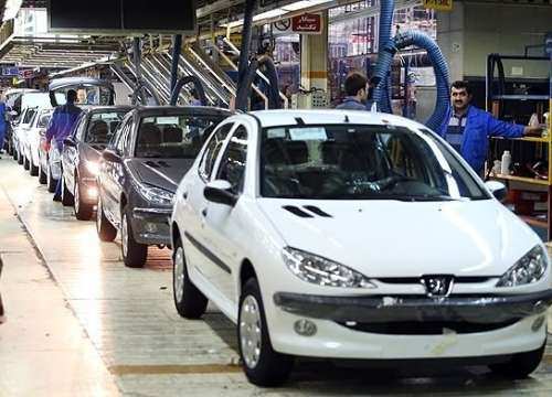 قیمت کارخانه ای محصولات ایران خودرو در دی ماه 97 اصلاحیه چهارم