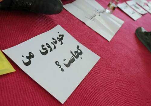 رسیدگی به شاکیان پروندههای پیشفروش خودرو