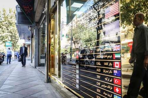 نرخ جدید فروش ارز صرافیها امروز دوشنبه 24 دی ماه 97