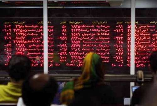 بورس تهران در پایان معاملات آخرین روز کاری هفته