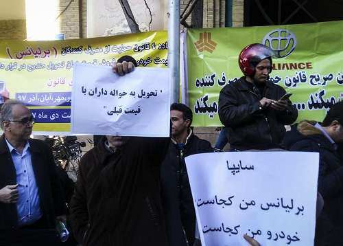 بازی تکراری خودروسازان برای انصراف از خرید