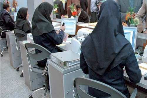 جدول اضافه کار و رفاهیات کارمندان در سال 98 چقدر پیش‌بینی شد