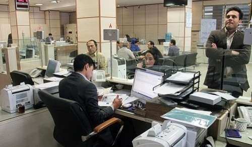 39 درصد تسهیلات قرض الحسنه به کارکنان بانکها رسید