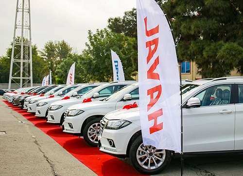 قابل توجه ثبت‌نام کنندگان خودروی هاوال