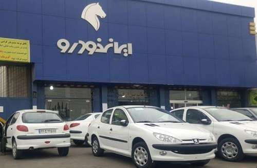 ایران خودرو به وعدههای خود عمل کرد