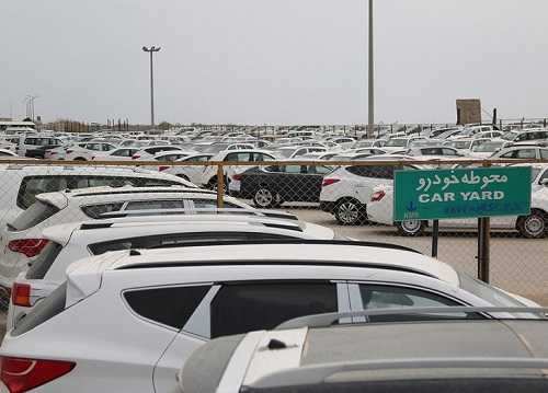 دستورالعمل ترخیص قطعی خودروهای وارداتی ابلاغ شد