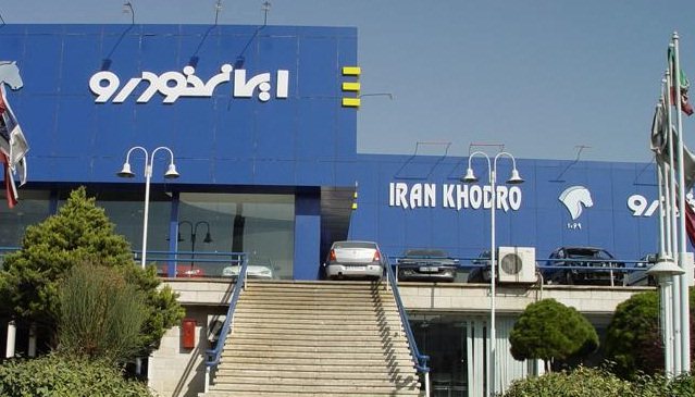 آغاز فروش فوری محصولات ايران خودرو در اردیبهشت ماه