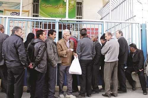 به خاطر یک شقه گوشت