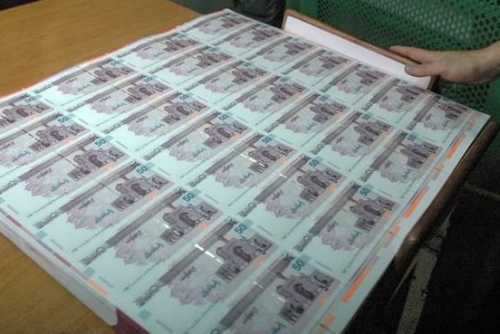 احتمال مجبور شدن بانک مرکزی برای چاپ بیشتر پول