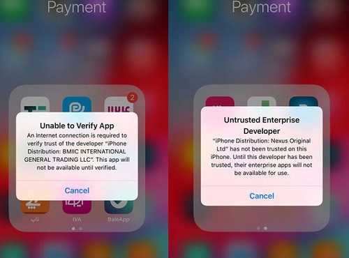 گوشیهای اپل و کاربران خشمگین ایرانی
