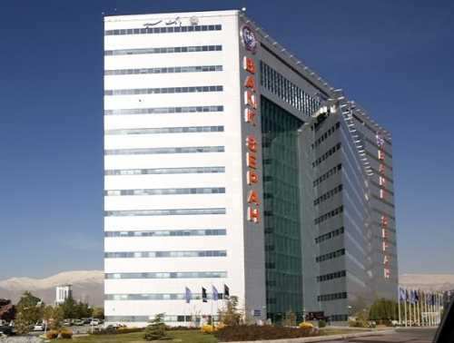 بلاتکلیفیهای پس از ادغام بانکهای نظامی