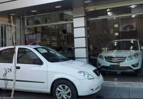 قیمت جدید خودرو در بازار تهران امروز پنجشنبه 23 اسفندماه 97
