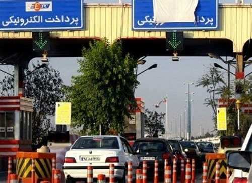 نحوه پرداخت عوارض آزادراه ها به صورت الکترونیکی اعلام شد