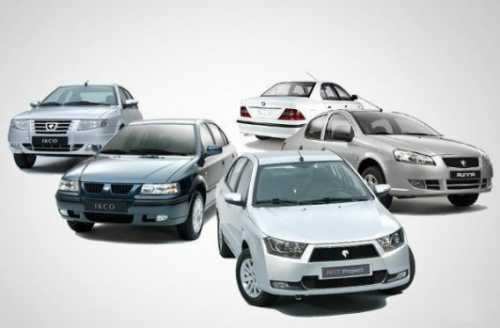 لیست قیمت حاشیه بازار محصولات ایران خودرو ویژه اسفند 97