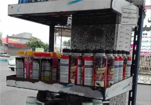 فروش مکملهای اکتانافزا ممنوع است