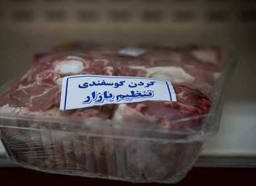 واردات و عرضه گوشت قرمز تنظیم بازاری متوقف شد