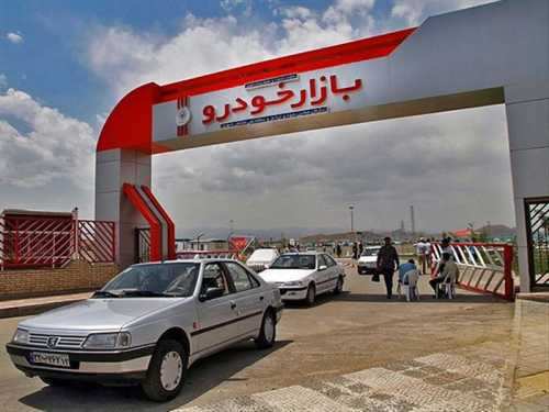 بازار خودرو در یک کلام تعطیل است