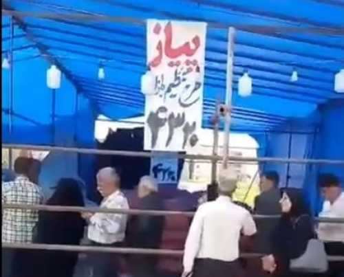 پیاز هم تنظیم بازاری شد؟