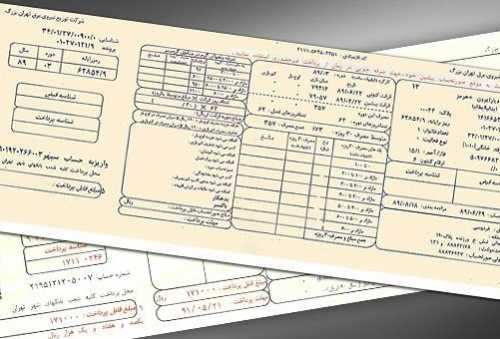 جزئیات تعرفههای جدید برق مشترکین خانگی از ابتدای خردادماه