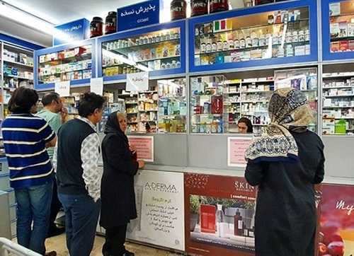 هزینه داروهایم را از چه کسی بگیرم؟