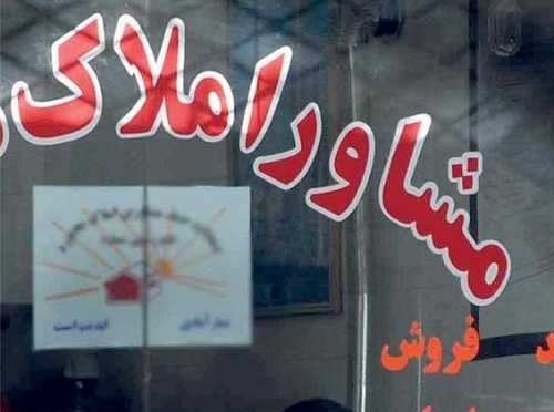 میزان رشد اجارهبها از جنوب تا شمال تهران