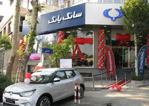 در پی شکایت مشتریان، اموال رامک خودرو توقیف شد