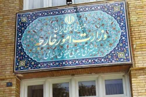 واكنش سخنگوی وزارت امور خارجه به عدم تمدید معافیت برای خریداران نفت ایران
