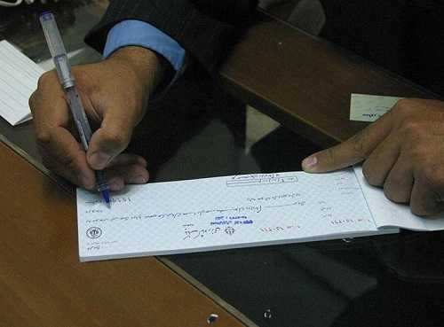 پرداخت وجه چک بانکی از دیگر حسابها ممکن شد