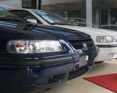 طرح جدید فروش محصولات ایران خودرو ویژه 14 اردیبهشتماه