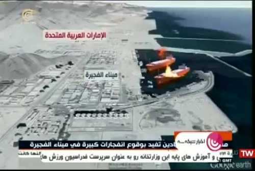 سه سکانس از انفجار بندر فجیره در امارات