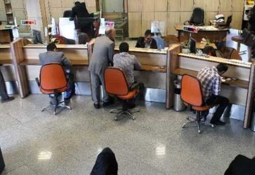 تخلف 7 بانک در پرداخت تسهیلات به شرکتهای زیرمجموعه