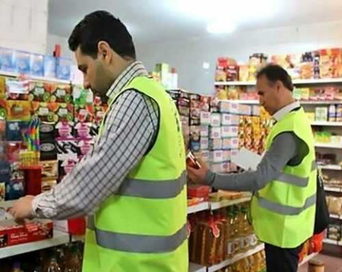 مردم کالای گران نخرند