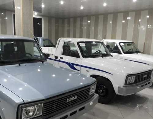 طرح جدید فروش وانت کارا تک کابین و دوکابین ویژه خرداد 98