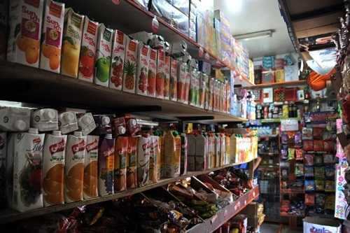 تابستانهها در حاشیه امن گرانی
