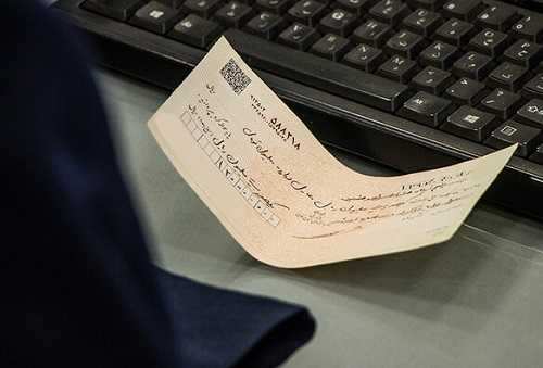 آییننامه اجرایی قانون ماده 5 مکرر قانون چک بازنگری شد