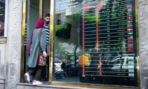 قیمت دلار چقدر کاهش پیدا می‌کند؟