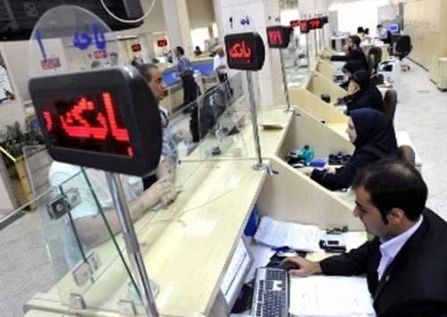 حساب بانکیتان را اجاره دهید، 2 تا 4 میلیون تومان بگیرید