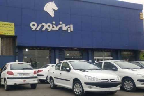 خرید خودرو گزینه مناسبی برای سرمایهگذاری نیست