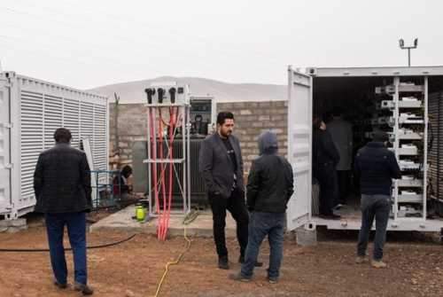 آغاز شناسایی مراکز تولید بیت‌کوین در تهران