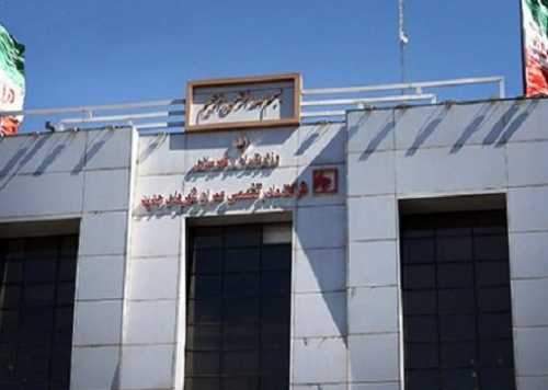 یک شهر جدید به شهرهای جدید 18 گانه اضافه شد