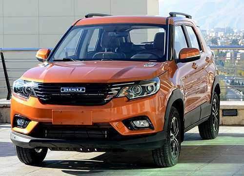 قیمت قطعی خودروی جدید بیسو T3 اعلام شد - تیر 98