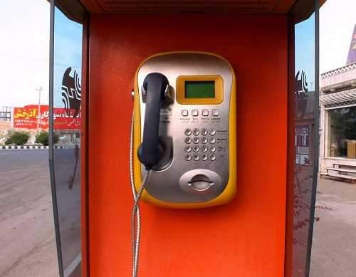تلفنهای همگانی با کارتهای جدید برمیگردند