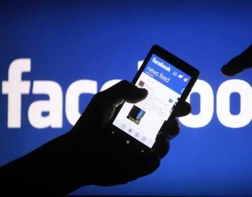 جریمه 5 میلیارد دلاری فیسبوک تایید شد