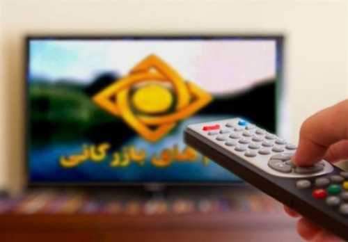 تبلیغات شرکت عالیس ماهانه 1863 میلیارد تومان است!