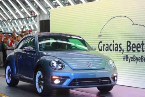 خداحافظی با بیتل دوست داشتنی